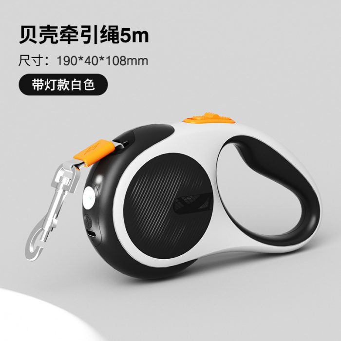 dog-pet-leash (48) Wholesale Colorful Streaming LED Pet Leashes Auto Retractable Dog leash