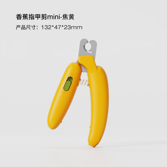 nail clipper (11) Manufacture Safe Pet Nail Clipper With Led Light