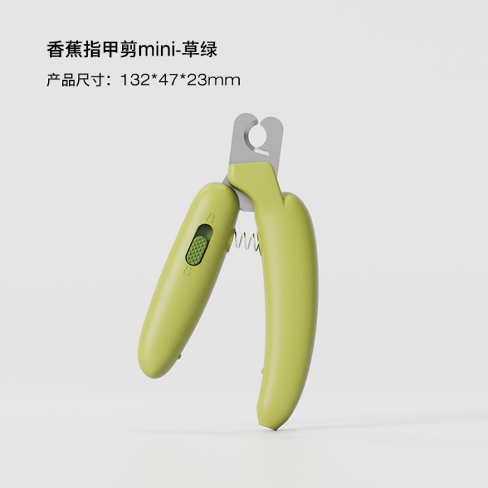nail clipper (12) Manufacture Safe Pet Nail Clipper With Led Light