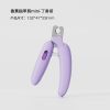 Manufacture Safe Pet Nail Clipper With Led Light