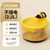 OEM Pet water dispenser, cat water Dispenser, Automatic living water, smart water feeder,