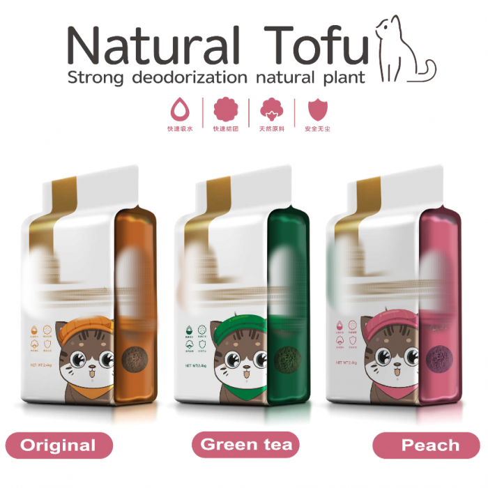 wholesale-oem-natural-organic-odor-control-clumping-tofu-cat-litter-2 Wholesale OEM Natural Organic Odor Control Clumping Tofu Cat Litter