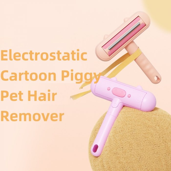 oem-oem-wholesale-electrostatic-piggy-pet-hair-remover-portable-and-reusable-1 OEM/OEM Wholesale Electrostatic Piggy Pet Hair Remover Portable and Reusable